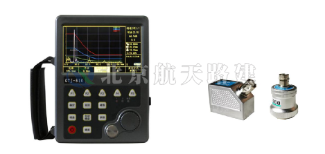 GTJ-U610全数字超声波探伤仪